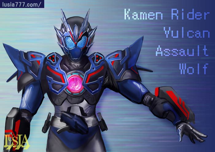 仮面ライダーゼロワン 仮面ライダーバルカン アサルトウルフ 特撮イラスト 七海ルシアのモンスターイラスト格納庫