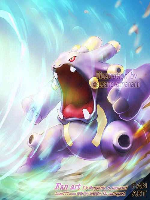 バクオングのイラスト。音による攻撃を得意とするポケモン。口を大きく開けて、音波攻撃！/ An illustration of Exploud. A Pokémon that specialises in sound-based attacks. It opens its mouth wide to unleash a sonic attack!