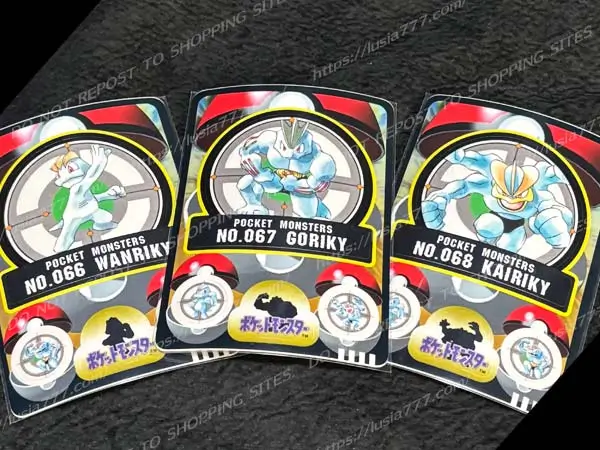 ポケモンシールダスから、ワンリキー＆ゴーリキー＆カイリキーのシール。1997年発売。/ A Pokémon sticker released in 1997. Card size. This features artwork of Machop, Machoke and Machamp.