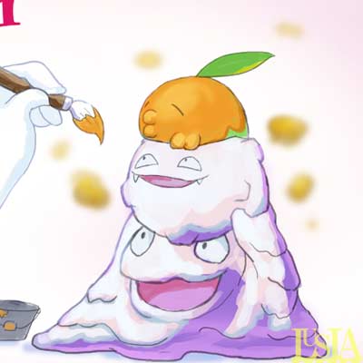 年あけましておめでとうございます 七海ルシアのモンスターイラスト格納庫