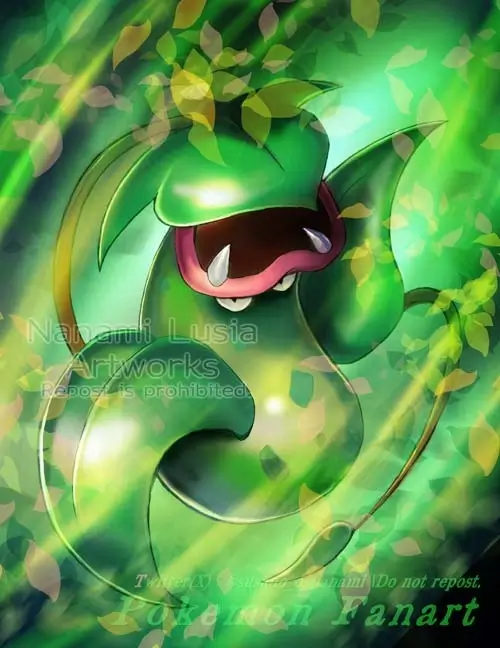 筆者が初めて描いたウツボットのイラスト / My first attempt at drawing a fan art illustration of Pokemon's Victreebel.
