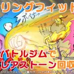 マフォクシーのイラスト ポケモン ファンアート 七海ルシアのモンスターイラスト格納庫