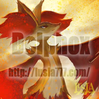 マフォクシー ポケモンイラスト Delphox 01 七海ルシアのモンスターイラスト格納庫