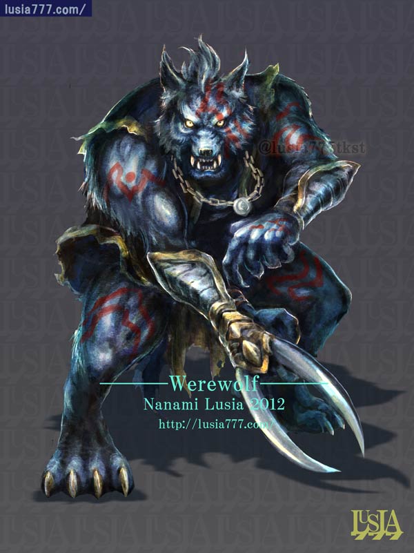 誇りたかき獣人 ウェアウルフ 狼男 世界のモンスターイラスト 七海ルシアのモンスターイラスト格納庫