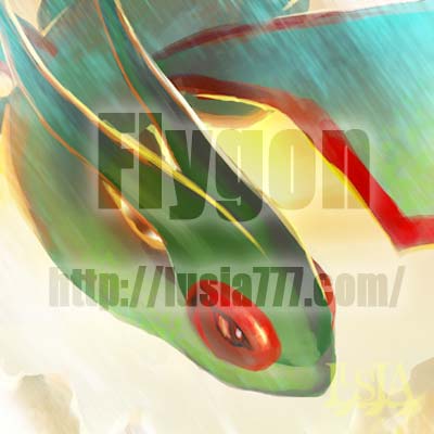 フライゴン ポケモンイラスト Flygon 01 七海ルシアのモンスターイラスト格納庫