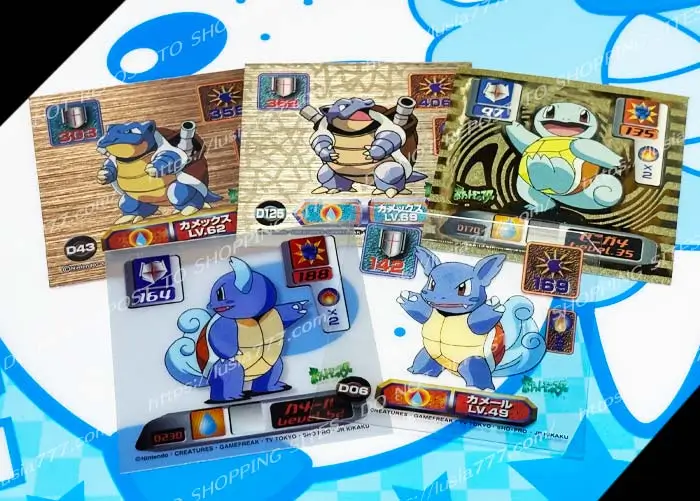 ポケモンのシール列伝より、ゼニガメ-カメール-カメックス。光沢やクリアシールのレトログッズの画像。 / From the Pokémon Sticker Chronicles: Squirtle, Wartortle and Blastoise. Images of retro merchandise featuring glossy and clear stickers.