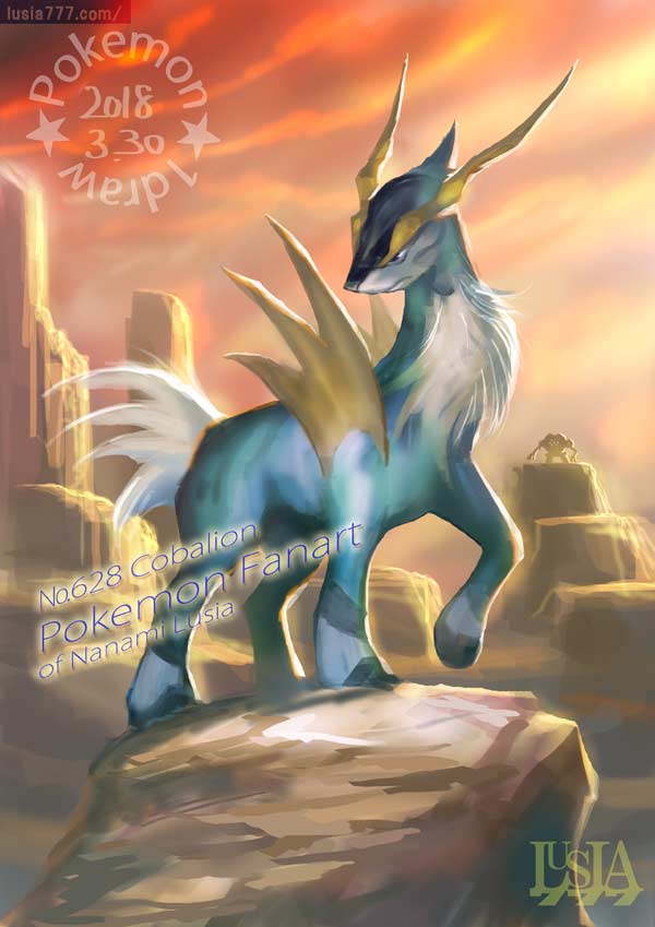 コバルオン ポケモンイラスト ワンドロチャレンジ032 七海ルシアのモンスターイラスト格納庫