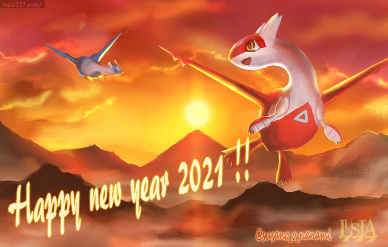 ラティアス ラティオス ポケモンイラスト ファンアート 七海ルシアのモンスターイラスト格納庫