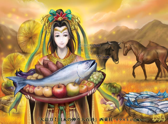 食べ物の神様 ウケモチノカミ 日本神話のイラスト 日本の神々 七海ルシアのモンスターイラスト格納庫