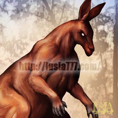 生き残りか ジャイアントカンガルー 未確認生物 Umaイラスト モンスターイラスト格納庫