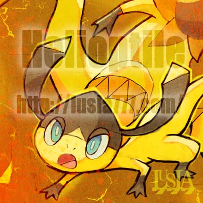 エリキテル エレザード ポケモンイラスト Helioptile 01 七海ルシアのモンスターイラスト格納庫