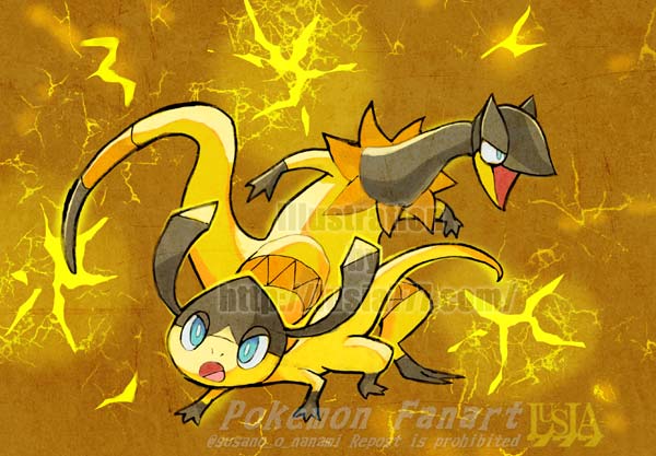 エリキテル エレザード ポケモンイラスト Helioptile 01 七海ルシアのモンスターイラスト格納庫