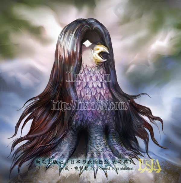 海の謎の妖怪 アマビエ 日本の妖怪イラスト 七海ルシアのモンスターイラスト格納庫
