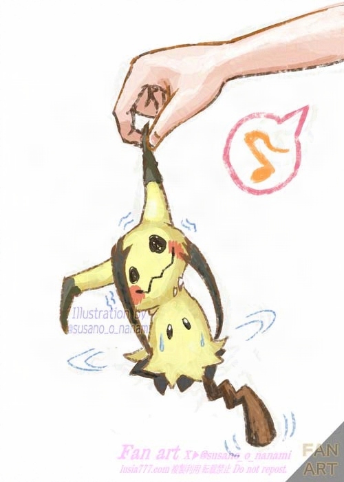 ポケモンに登場するモンスター、ミミッキュのイラスト。手でつまみ上げられ、今にも布が破けそう。/ An illustration of Mimikyu, a monster from Pokémon. It’s being held up by the hand, and the fabric looks as though it’s about to tear at any moment.