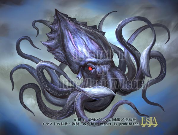 クラーケン 北欧の海の悪魔 世界のモンスターイラスト 七海ルシアのモンスターイラスト格納庫