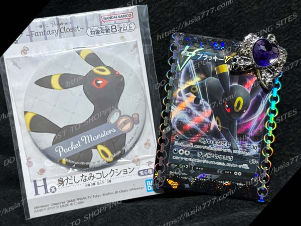 一番くじで出たブラッキーの缶ミラー。&ポケカ。/ The Umbreon tin mirror from the Ichiban Kuji. & Pokémon cards.