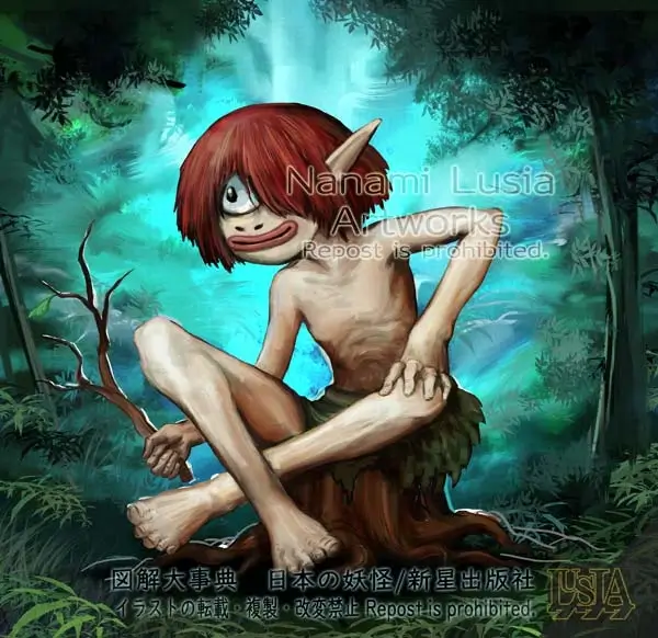 山童のイラスト：日本の妖怪 / Yamawaro Japanese Yokai illustration