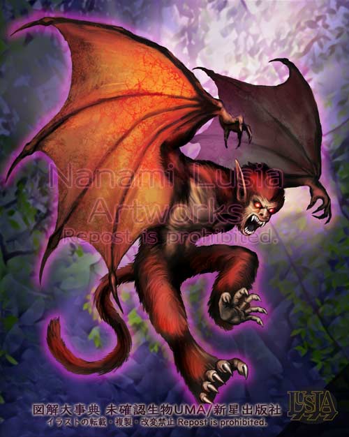 インドネシアのジャングルの奥地に住むという未確認生物、オランバッチ。猿のような体と赤い毛、大きなコウモリのような翼があるらしい。