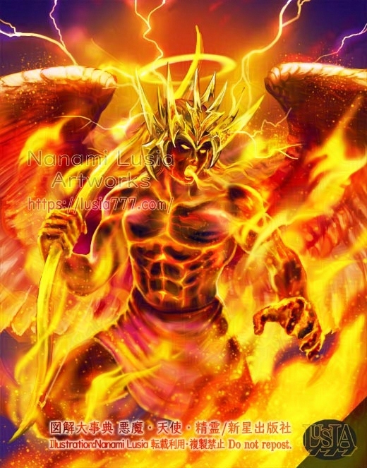 燃え盛る体を持つ巨大な天使、ケルビエルのイラスト。 / Illustration of Kerubiel, the giant angel with a body ablaze