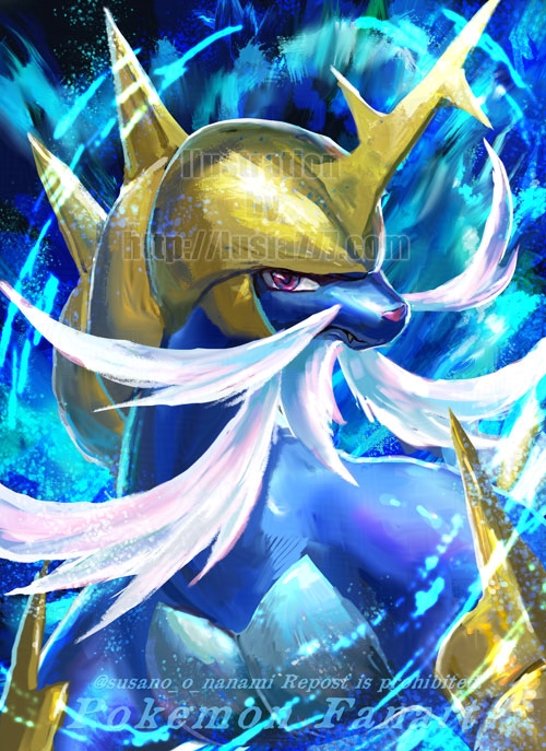 ポケモン・ダイケンキのイラスト