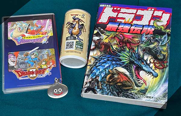 switch版のゲームソフト。ドラゴンクエスト1&2リメイク、竜王のコーヒー缶と共に。