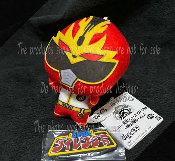 リュウレンジャーのぬいぐるみとラバーキーホルダー / ryuranger dairange nuigurumi 2025-goods2