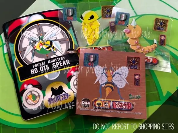 レトロなスピアーのシールダスと最強シール列伝。 / A retro sticker of the Pokémon Beedrill.