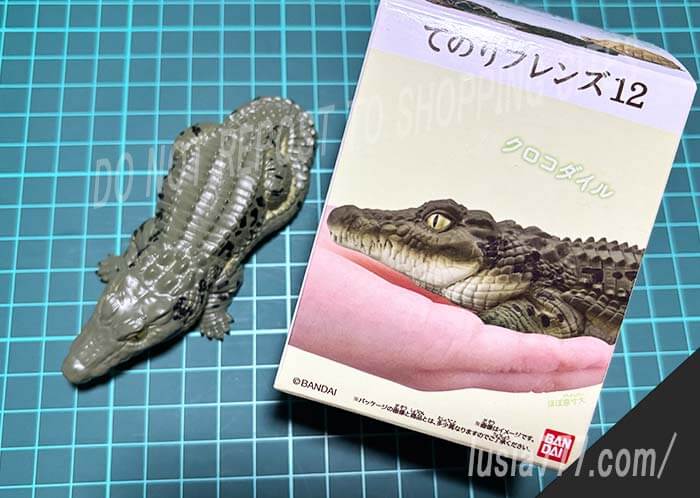てのりフレンズ12にラインナップされているクロコダイルのフィギュア