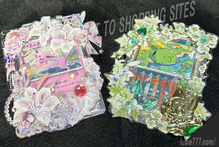 硬質カードケースをマステや立体シールでデコレーションした様子。