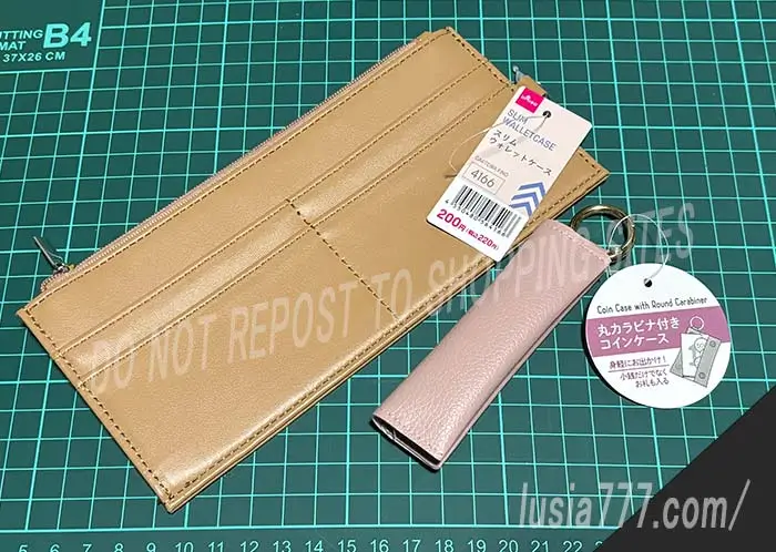 100円ショップのコンパクトサイフ。薄型と携帯型。