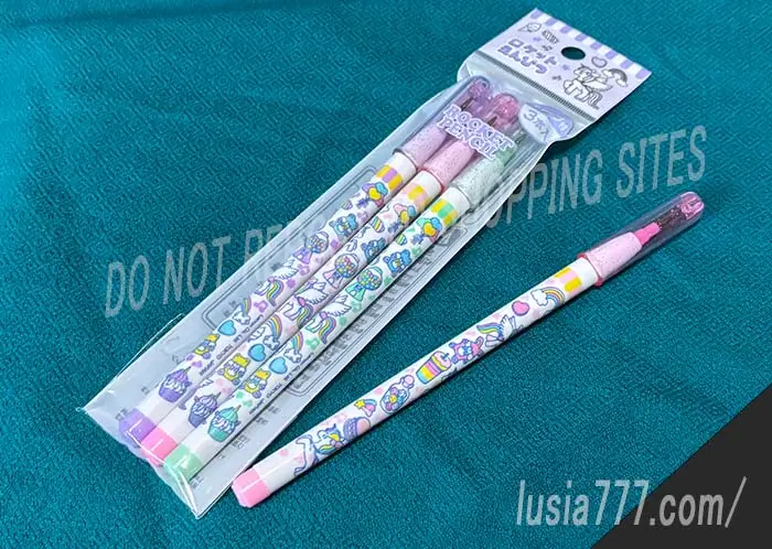 防災・備蓄品の１つにロケットペンシルをオススメしたい筆者です。