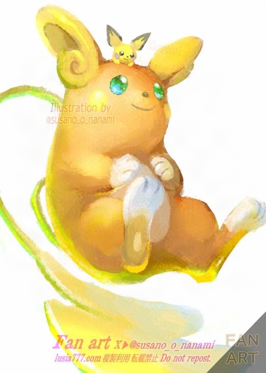 ライチュウのアローラの姿。ポケモン・サンムーンで登場。 / Raichu from Pokémon. Fan art depicting its Alola form.