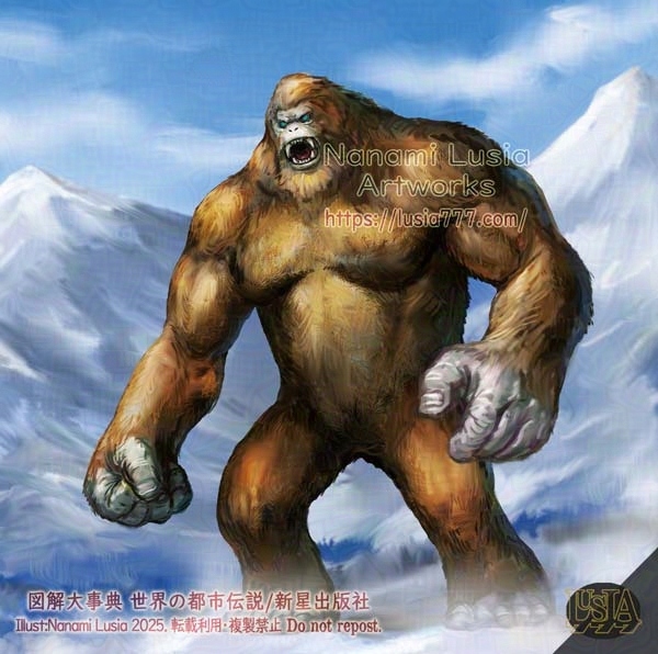 イエティとはヒマラヤ山脈に出没する雪男タイプの未確認生物である。 / The Yeti is a cryptid, often described as a ‘snowman’, said to inhabit the Himalayas.