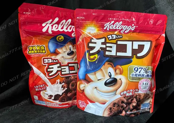 チョコワの容量が減って130gが100gに！2026年4月以降もお菓子など値上げ確定か。