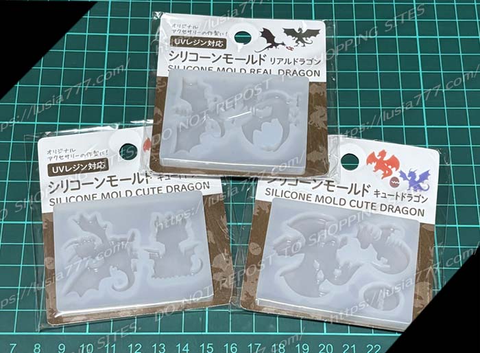 セリアに売っているレジンクラフト用のシリコンモールド、ドラゴンの絵柄　/ A silicone mould for resin crafts, featuring a dragon design, available at Seria.