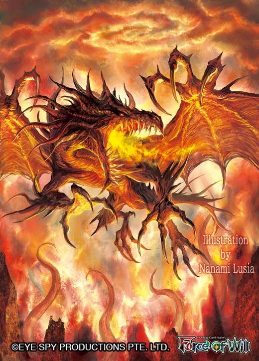 カオスドラゴンのイラスト。/ An illustration of the Chaos Dragon. From the TCG *Force of Will*.