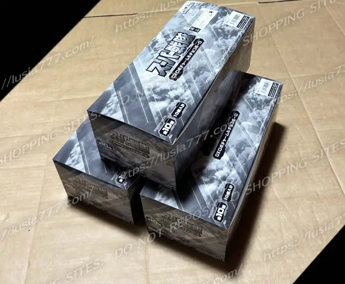 2026年6月発売の食玩、スーパー戦隊、DXロボチャーム＆チョコボーロ。箱の写真。