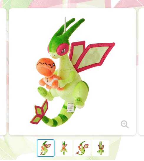 ナックラーを抱っこするフライゴンのぬいぐるみが新発売！