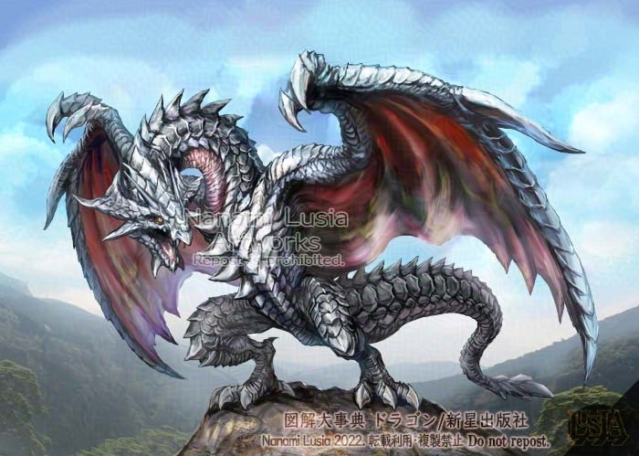 スペインに伝わるドラゴン、クエレブレのイラスト。硬いウロコと大きな翼を持ち、ワイバーンの姿をしている。/ An illustration of ‘el Cuélebre’, a dragon from Spanish folklore. It has hard scales and large wings, and takes the form of a wyvern.