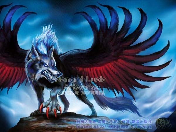 悪魔グラシャ・ラボラスのイラスト。グリフォンの翼を持つ犬の姿。名前の区切りに注意が必要。/ An illustration of the demon Grasha Labras. It takes the form of a dog with griffin’s wings. Please note the spacing in the name.