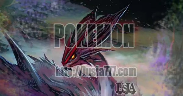 ポケモンに登場する、オンバーンのイラスト・ファンアート。ひこうとドラゴンの複合タイプ。