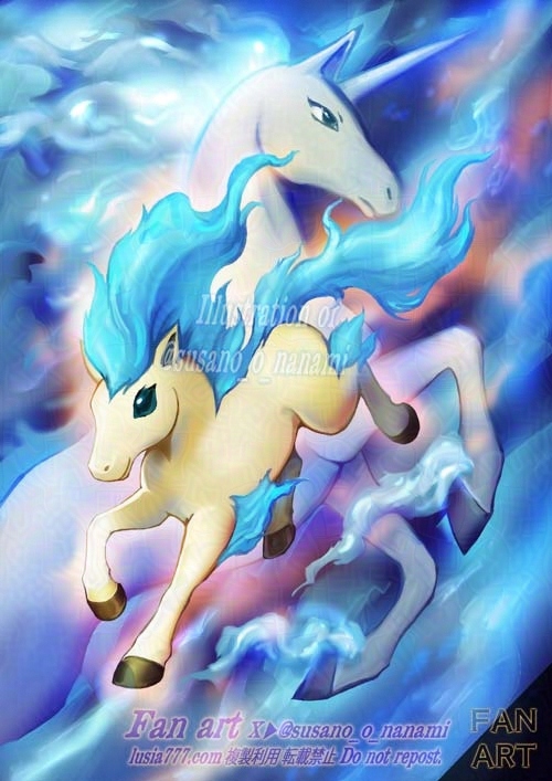 色違いポニータと色違いギャロップのイラスト。青い炎が美しい。 / An illustration of a Shiny Ponyta and a Shiny Rapidash. The blue flames are beautiful.- Pokemon fan art