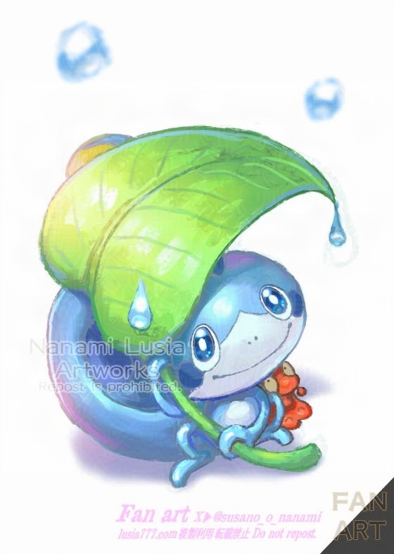 大きな葉っぱを傘に使っている、ポケモン・メッソンのイラスト。 / An illustration of Sobble, a Pokémon using a large leaf as an umbrella.