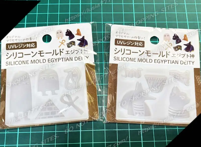 セリアのエジプト神モチーフのシリコンモールド。メジェド神がピックアップされている。