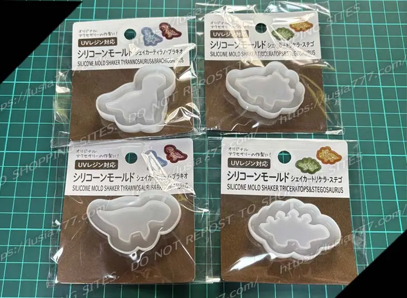 セリアのレジン用シリコンモールド、恐竜のシャカシャカモールド。