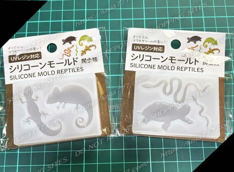セリアの爬虫類のレジン用シリコンモールド。