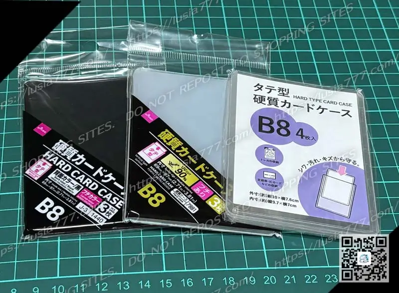 カードケースをデコレーション。クリアケースの準備。