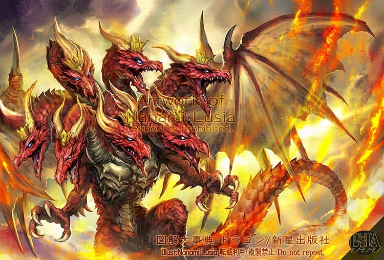 ヨハネの黙示録に登場した、赤いドラゴンのイラスト。大きな翼と赤い体に、頭を７つ持つ、多頭ドラゴン。