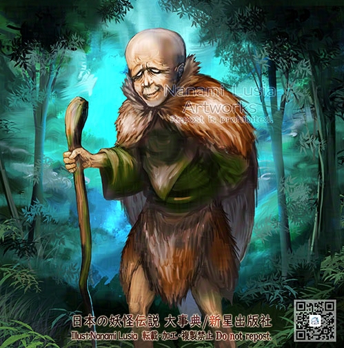 妖怪、子泣き爺のイメージイラスト。夜の山道に赤子に化けて泣け叫ぶ。子泣き爺が化けた赤子を抱き抱えると、とたんに重くなり抱えた人間を押しつぶしてしまう。